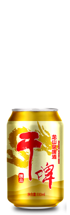 撫順干啤330ml